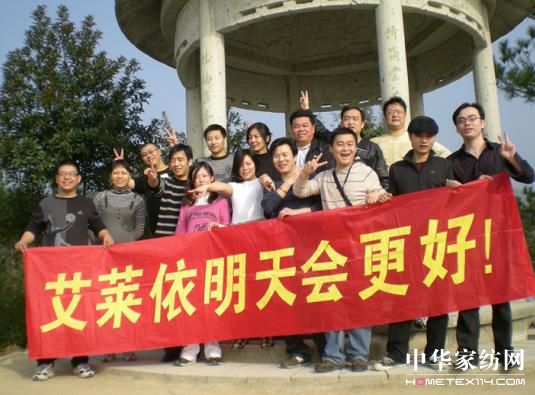 ���R���Ϻ�܊�F(tu��n)��픰���ɽ