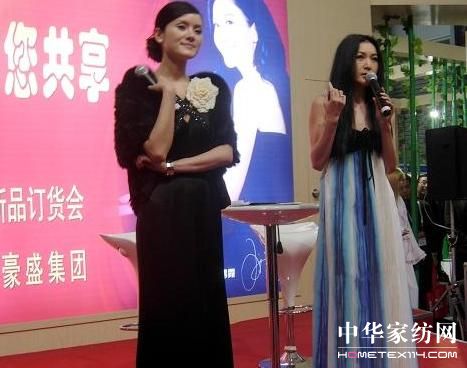 �ر�ϼ��ϯ��Ʒ���Үa(ch��n)Ʒչʾ��(hu��)