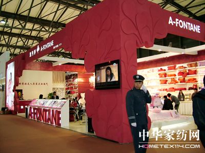 09���Ї��Ҽ���(n��i)�����L��Ȼ����