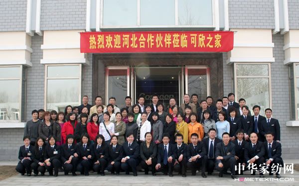 �ӱ��؅^(q��)��(j��ng)�N(xi��o)���W�R�������^�L��(w��n)