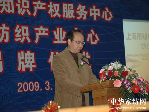 �Ϻ�֪�R�a(ch��n)��(qu��n)�����a(ch��n)�I(y��)���ĳ���