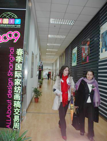 09������(gu��)�H�Ҽ���(hu��)�彻������Ļ