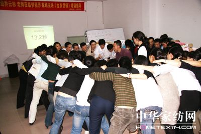 ����ɯ�Ҽ����쿃Ч�I�N�F(tu��n)�(du��)