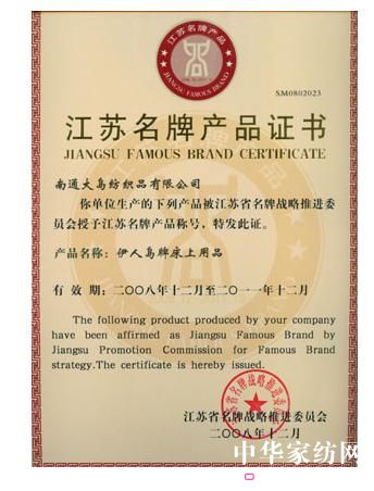 ���ˍu�s�@���K���Ʈa(ch��n)Ʒ�Q̖(h��o)