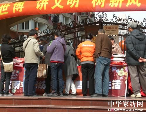 �����Ҽ�09���Aģʽ