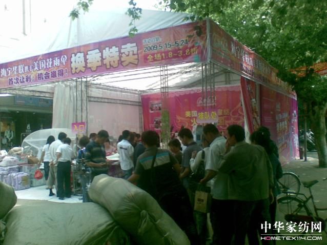 �����Ҽ��ں�������ُ�˳�