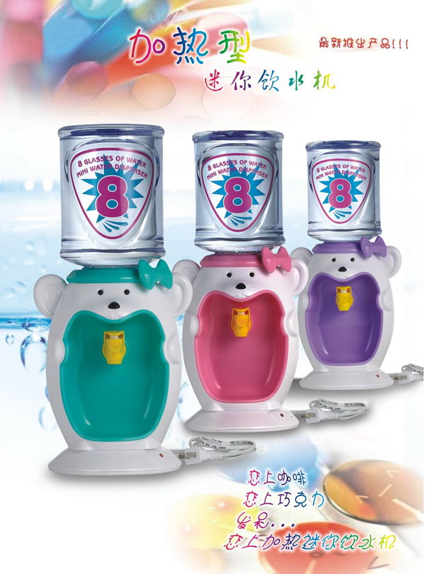 ��M��(chu��ng)�������8��ˮ�ˮ�C