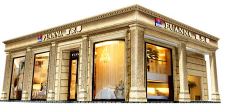 �����ȴ����u��ʢ���_(k��i)�I(y��)