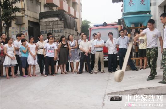 ����ɯ��˾�_չ�����ݾ�