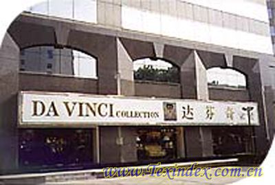 �_(d��)���挣�u��չʾ