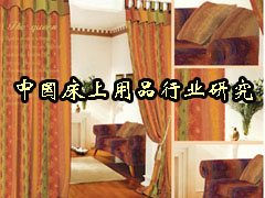 06���Ї�(gu��)������Ʒ�ИI(y��)�о���ԃ��(b��o)��