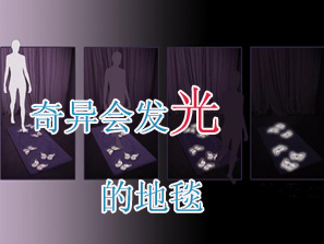 Ӣ���l(f��)���殐���l(f��)��ĵ�̺