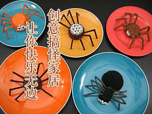 ��(chu��ng)���ּҾ�׌��옷(l��)�o(w��)߅