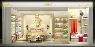 �L(zh��ng)��֪���u��չʾ