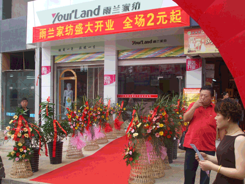 ���m�Ҽ��������_�I(y��)���ľ�ٛ(z��ng)