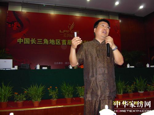 �{���Ҽ�09�ﶬ��Ʒ�l(f��)�������_