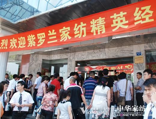 ���_�m��(j��ng)�N(xi��o)�̾�Ӣ��Ӗ(x��n)��(hu��)ʢ���e��