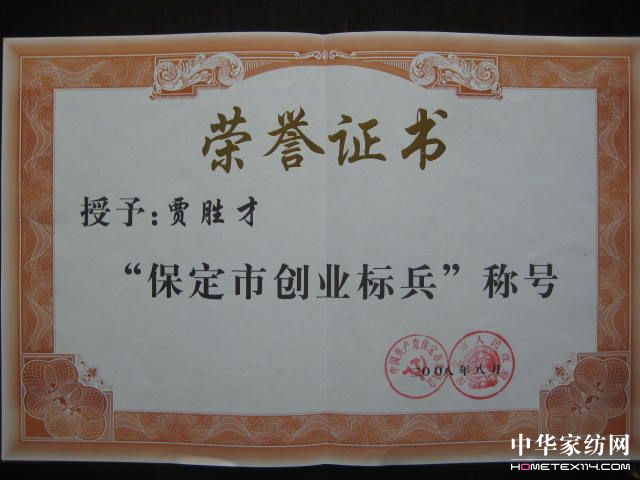 ɫ�ʌ�(zhu��n)�Ҳ����Ҽ��@���(xi��ng)�s�u(y��)