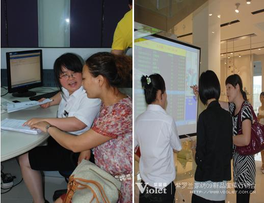 ���_�m�Ҽ�09���̕��ل�(chu��ng)�x��