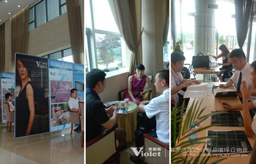 ���_�m�Ҽ�09���̕��ل�(chu��ng)�x��