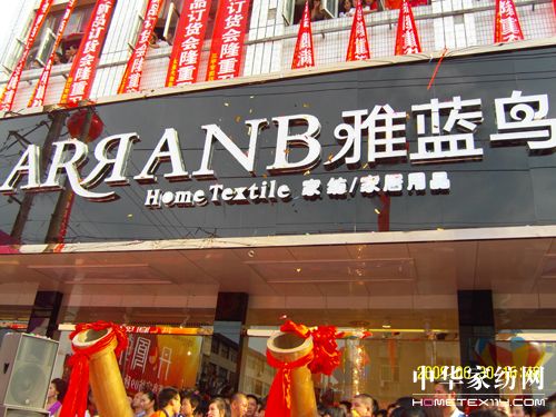 ���{�B09�ﶬ��Ʒ��؛��ʢ���e��