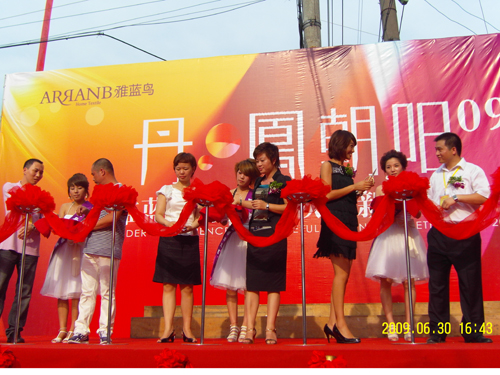 ���{(l��n)�B�����P��ꖡ����(d��ng)�����xĻ