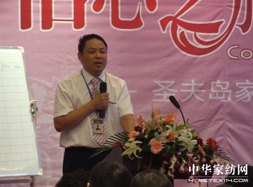 ʥ��u�Ҽ�09�ﶬ��Ʒ�l(f��)�����e�k