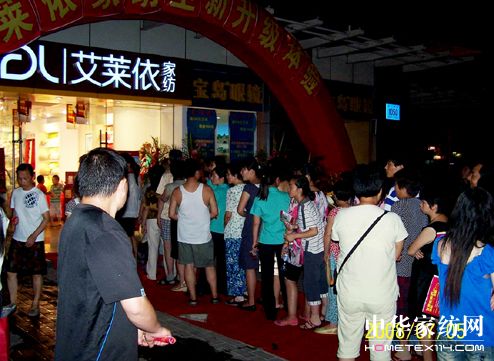 �����W���e�L(f��ng)�顱���v�Ϸʡ���