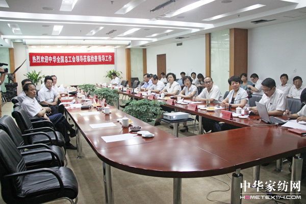 ���Aȫ��(gu��)������(hu��)����ϯ���Q�������{(di��o)��