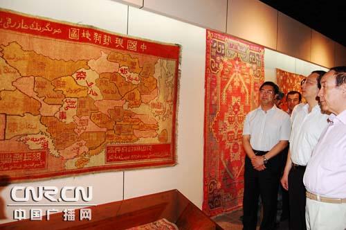 �����׼ҵ�̺�����^�ں����_�^