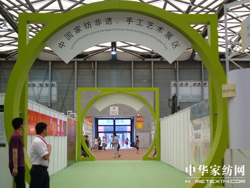 �����|(zh��)�Ļ��z�a(ch��n)�Ҽ�չ���@����