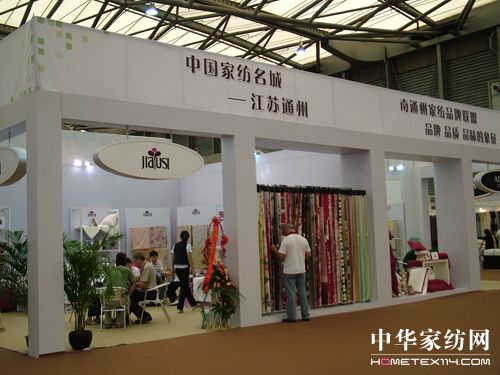 �a(ch��n)�I(y��)��Ⱥ�M�F��չ���^(q��)��Ʒ������