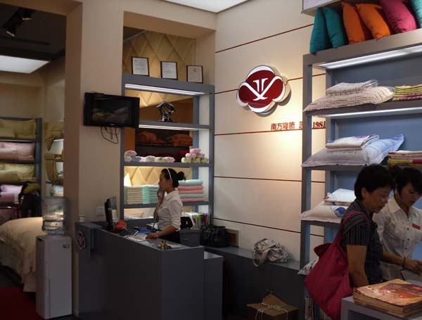 �Ĵ��ɶ�������·�Ϸ����������_�I(y��)