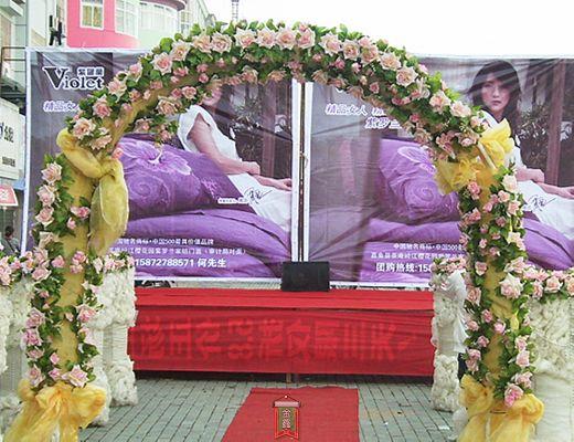 ����ʮ�������_�m�T���M֦