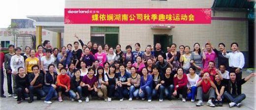 ���\(y��n)��(d��ng)+�옷��Ҳ�����a(ch��n)��