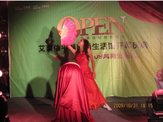 ���R��ƽ���r�������^¡���_�I(y��)