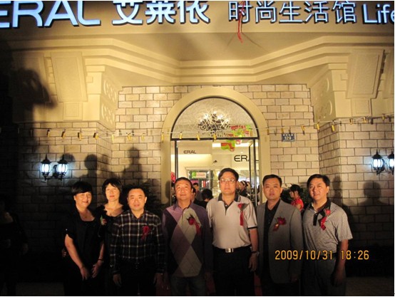 ���R��ƽ���r�������^¡���_�I(y��)