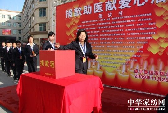 ʢ��F(tu��n)�e�k������t(y��)ļ����(d��ng)