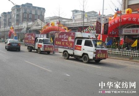 ���мҼ��M(j��n)�v���ό��l(xi��ng)�׵�ʢ���_(k��i)Ļ