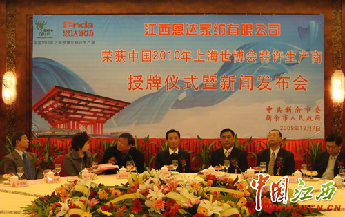 ���������S���a(ch��n)�̽������_(d��)�Ҽ���������������