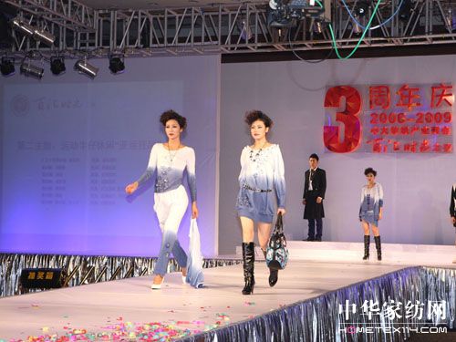 �д󼏿��a(ch��n)�I(y��)�̕�(hu��)������c�����(hu��)�A�M��Ļ