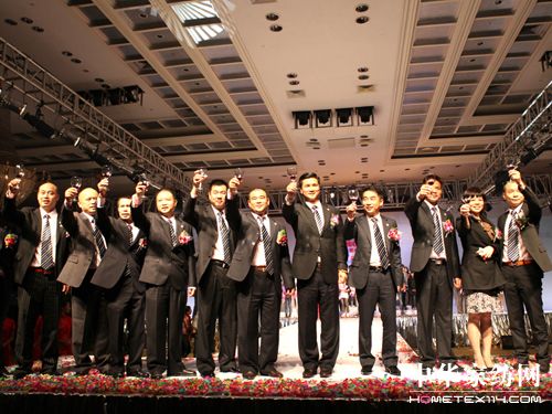 中大紡織產(chǎn)業(yè)商會(huì)三周年慶典晚會(huì)圓滿落幕