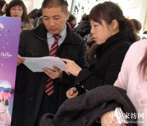 ���z�Ҽ��e�k���c(di��n)�͑���(zh��n)�����