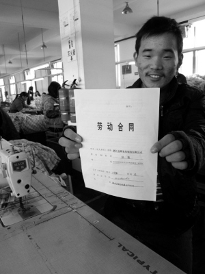 �����s��98%�������m(x��)���ˡ��ڄӺ�ͬ��