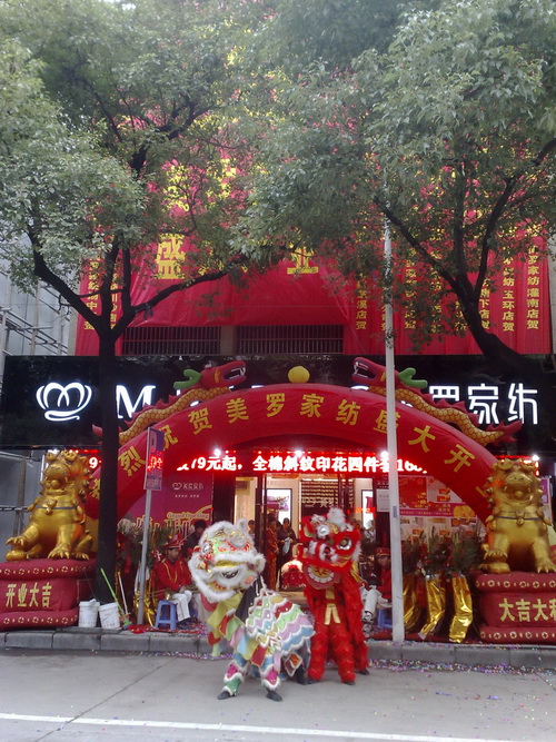 ���_�Ҽ���푄�����̖��