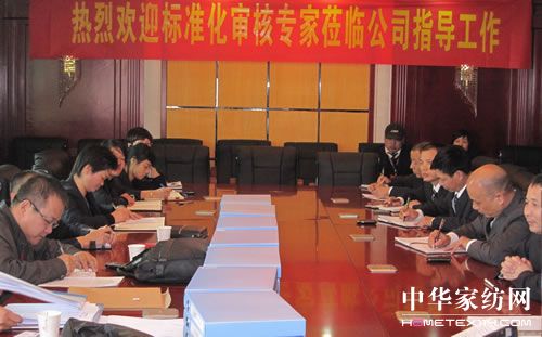 ʢ��F(tu��n)ͨ�^��AAA����(bi��o)��(zh��n)���������О�_�J(r��n)