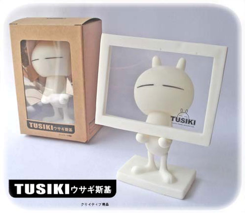 ϡ��Ź���˹������r�м�