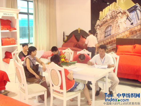 ���_�Ҽ�Ʒ��֮·