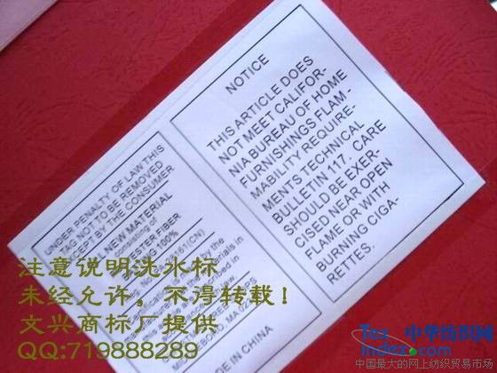 ӡ�O ���bӡ�O