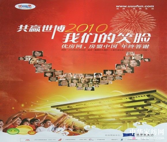 �Ӊ��R�����L�ƽ���o��(y��u)���W���